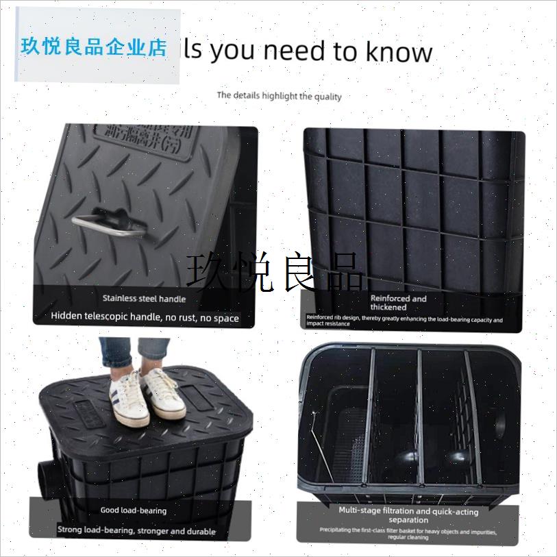 塑料地埋式隔油池商用厨房专用油污过滤沉淀池餐饮Y净化油水分离,