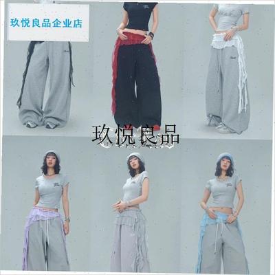 街舞时尚品牌热辣女孩q网格优雅流苏堆叠腰与爵士舞聪明的美国舞,