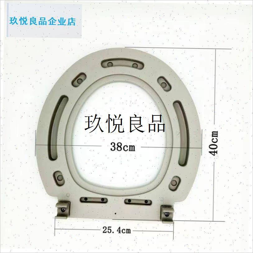 鱼跃坐厕椅坐便椅028B029B022BF023B可用坐垫马桶圈盖马桶便桶配,