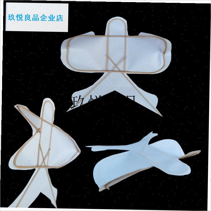 ,纸鸢风筝DcIY制作材料包传统沙燕竹骨架儿童手工半成品沾糊画