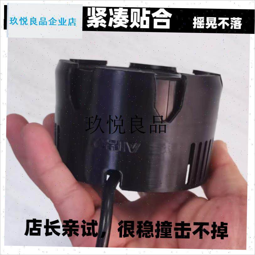 捷宝MLW-30保护罩q环流泵造浪泵静音变频吹粪器底吹造浪器冲浪泵,