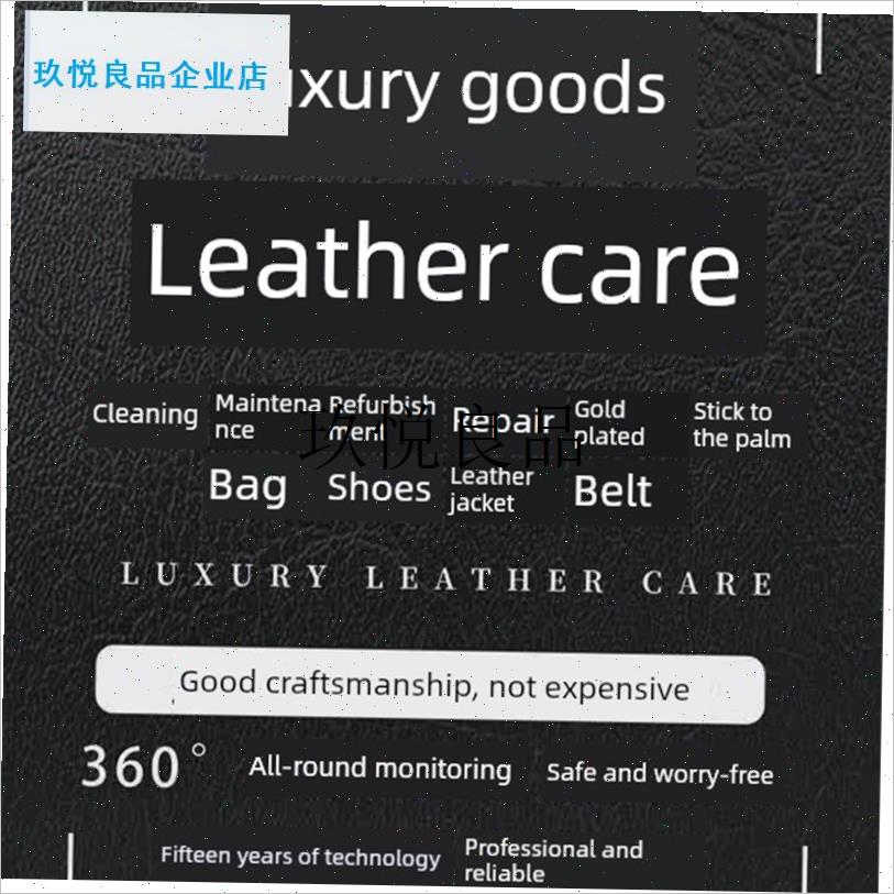 深圳香港实体店奢侈品包修覆养护边油翻新皮具维.修五金更换,