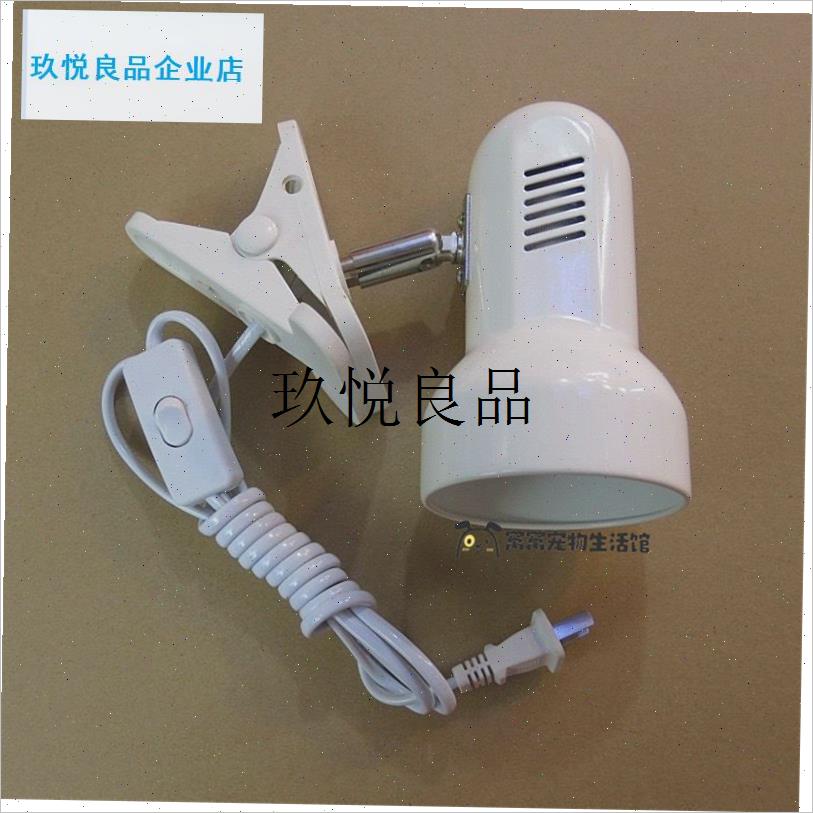 雪纳瑞犬专用暖灯加热神器幼犬保温冬季小O太阳宠物恒温加热灯,