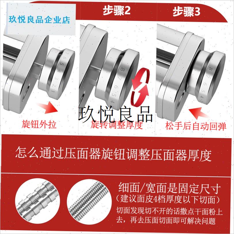 适配kitchenaid配件凯x膳怡厨师机配件压面机KA制面面条工具绞肉,