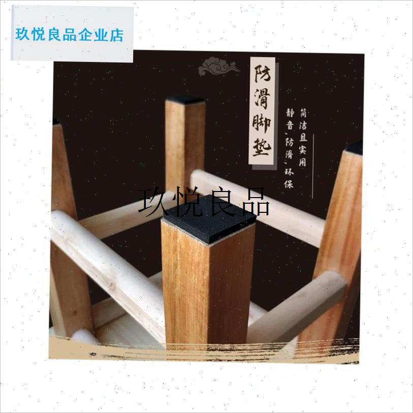 香柏木板凳矮g凳木凳泡澡木桶踏脚凳浴室凳外踏换鞋凳子浴桶盆配,