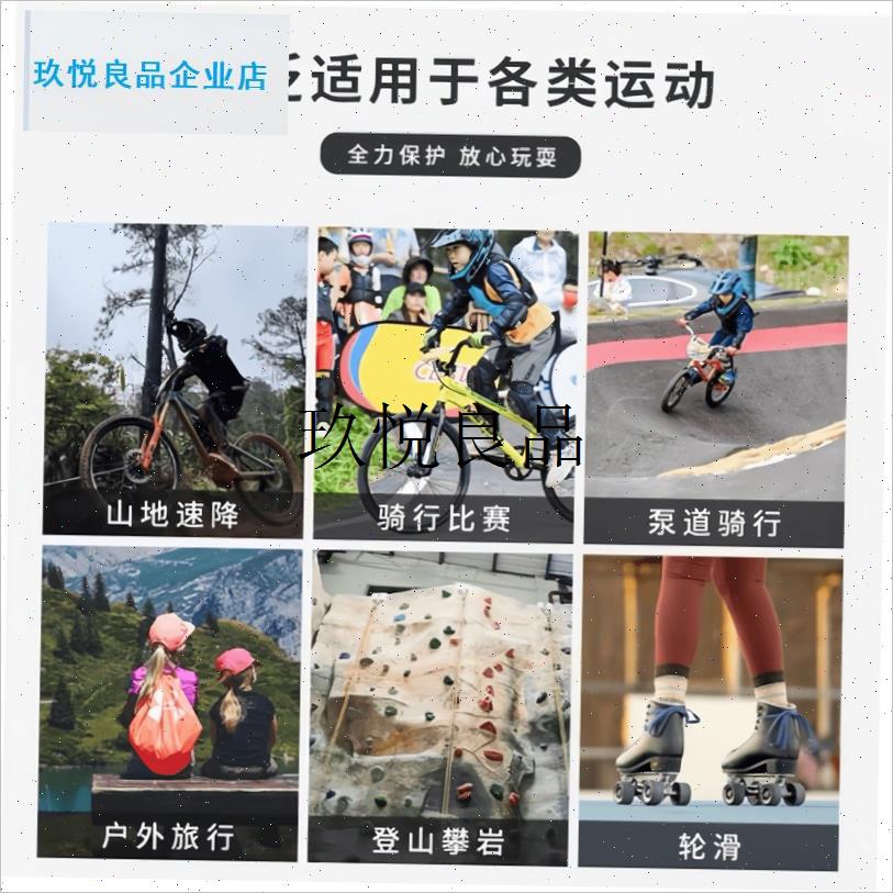 ,M儿童骑行手套自行车平衡车防护护具半L指全指透气耐磨防滑男女