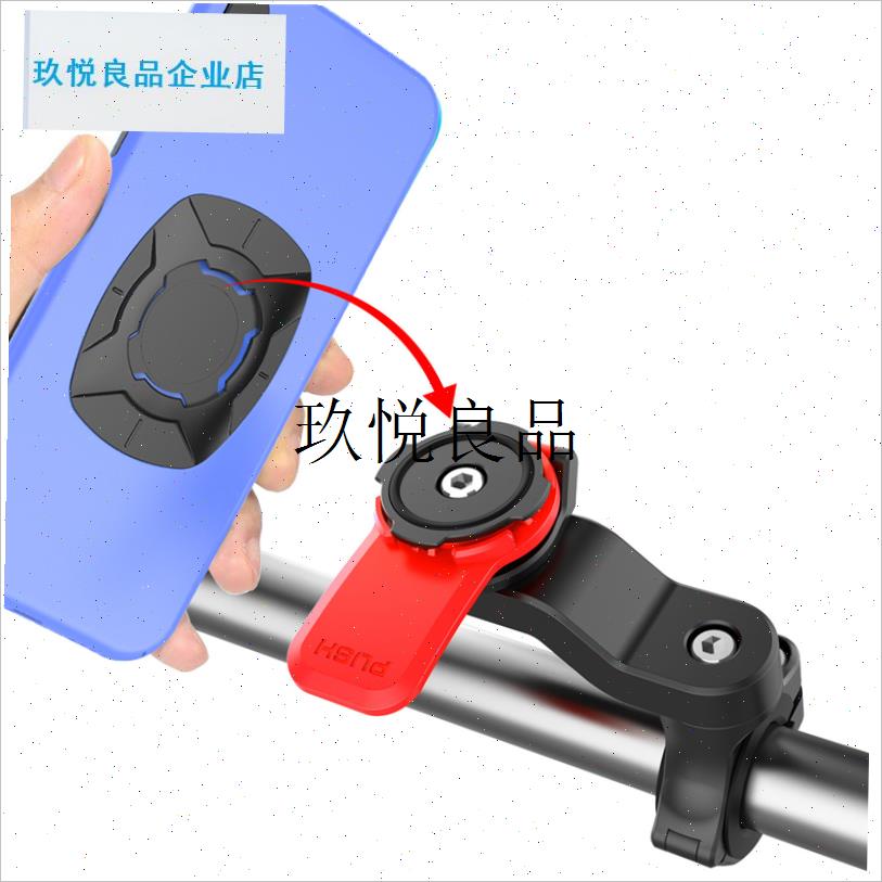 厂家直销新款简易骑行手机支架电动摩托车自Q行车防抖外卖导航装,