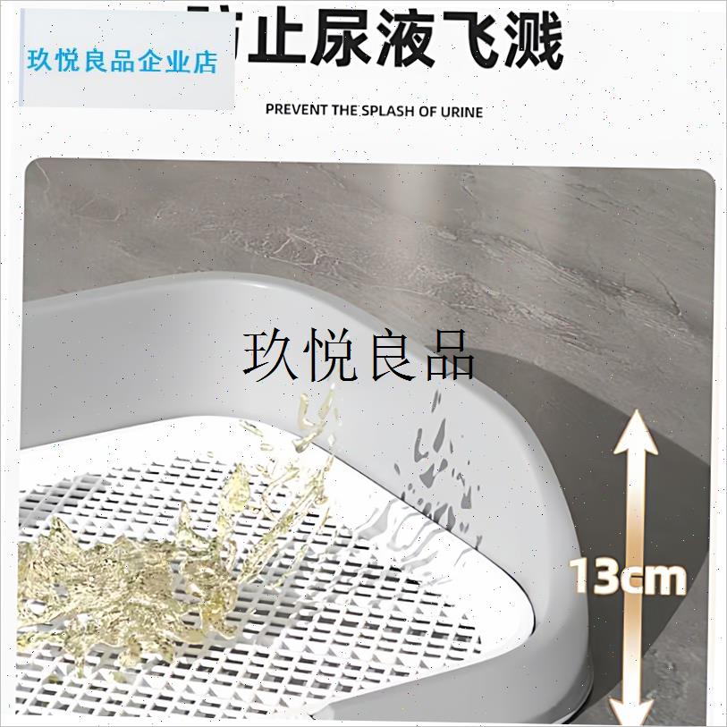 宠物狗狗厕所小中大型犬卫生间清理防踩屎O尿盆定点训练排便专用,