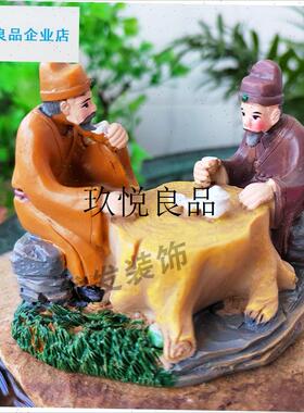 茶文化古风喝茶人物小摆件茶宠桌面G微景观鱼缸假山盆栽造景装饰,