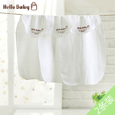 儿童吸汗巾宝宝隔汗垫背巾