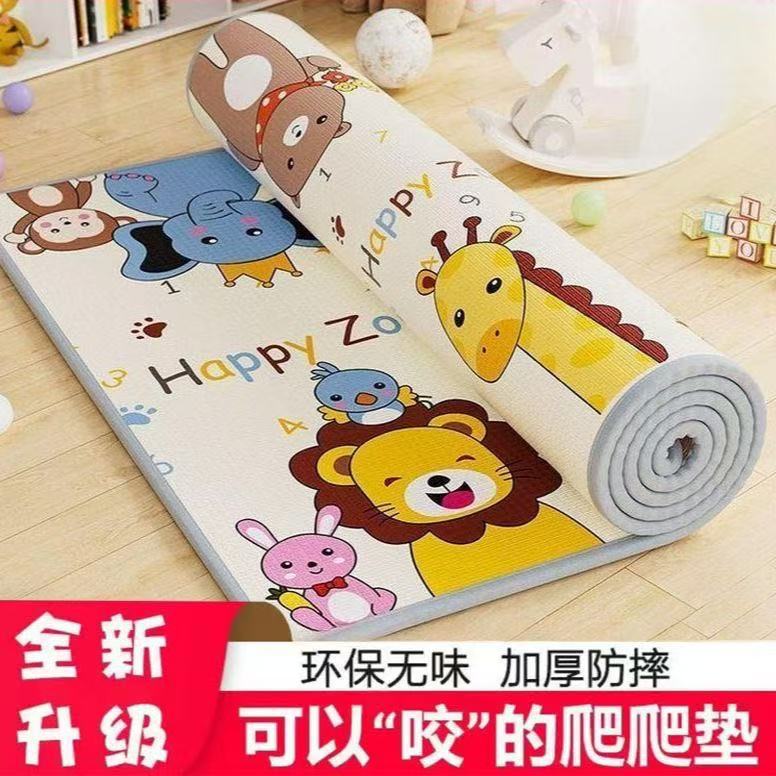 隔凉地垫睡觉打地铺夏天冬天防潮