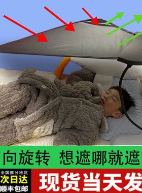 婴儿睡觉遮光神器宝宝床上通用防风遮光罩新生儿婴儿床挡风遮光板