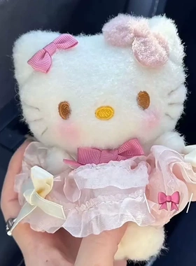 挂件小玩偶kitty公仔少女心小挂件毛绒可爱包包玩偶凯蒂猫钥匙