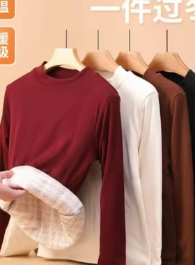 【巨保暖】羊毛加厚女士填充抗寒打底衫修身纯色圆领长袖内搭上衣