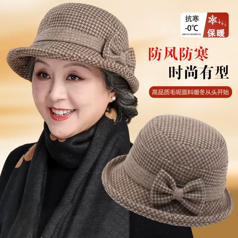 女士新款帽子女秋冬季礼帽毛呢