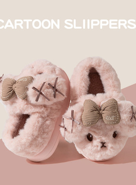 儿童棉拖鞋女孩冬季女大童包跟卡通可爱蝴蝶结保暖居家室内棉鞋