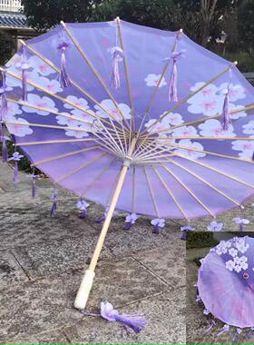 汉服古装伞汉服伞仙气儿童户外紫色老式油纸伞古风绸布伞古典伞女