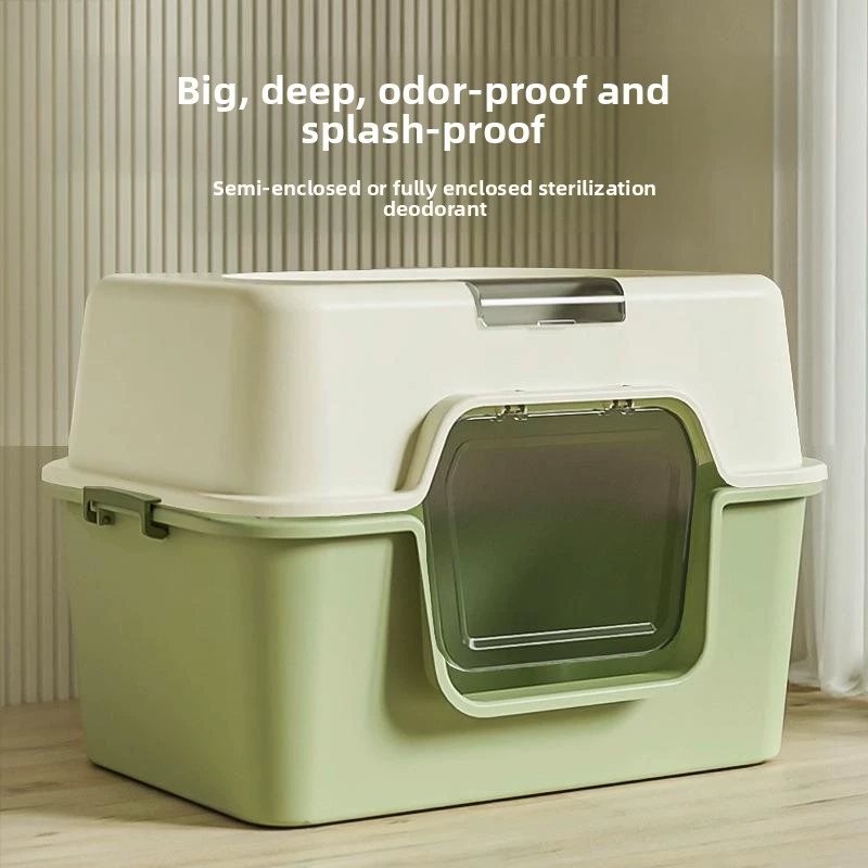 猫砂盆全封闭式防臭除臭超大号猫
