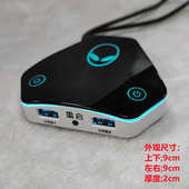 外星人网吧防盗电脑桌面开关机箱开机重启发光电竞酒店台式 机专用