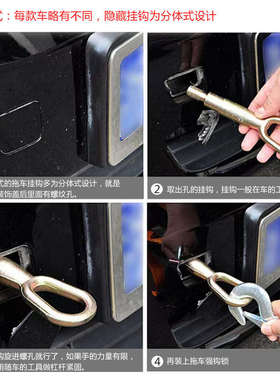 奔弛拖车钩C180 C200 C260 C300 E200 E240 E260 E300L牵引钩