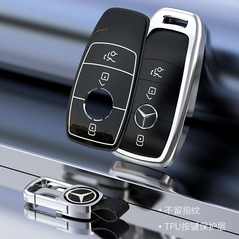 适用23款奔驰e300l钥匙套glc260男士金属扣e260级gla车铝壳全包