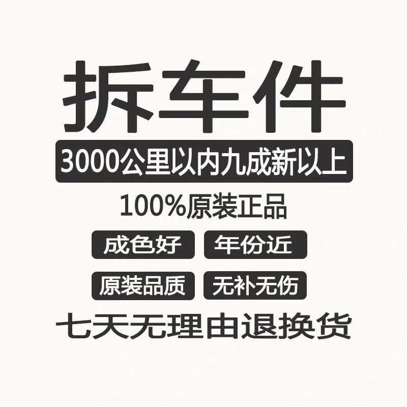 米其林轮胎225/235/245/255/265/45/50/55/60R17R18R19R20R21R2