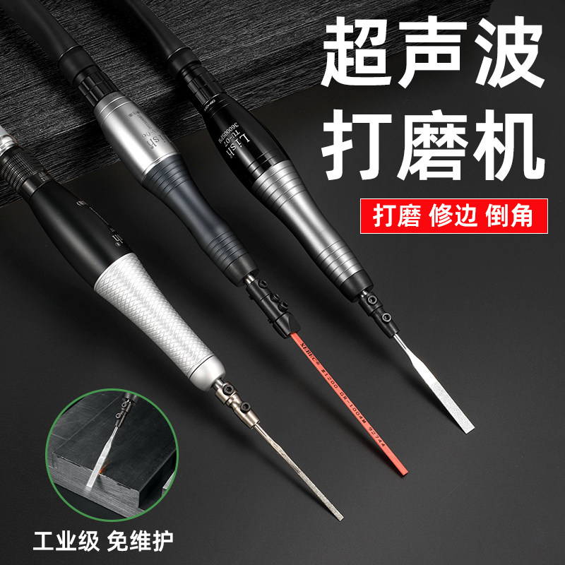 邦远超音波气动打磨机工业级打磨修边倒角气动锉刀往覆式左右研磨