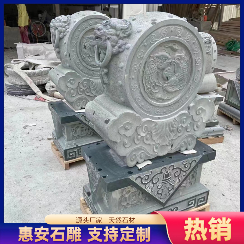 门墩石雕抱鼓石复古青石做旧石狮子庆云如意门档门口庭院真石材