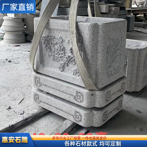石缸庭院养鱼天然石头门海大水缸青石仿古户外荷花盆惠安石雕鱼缸