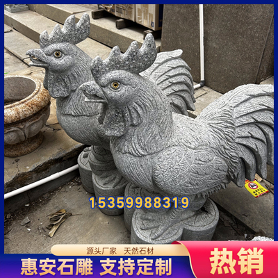 青石雕刻狗石头看门狗生肖小狼狗石狗一对正脸狗摆件