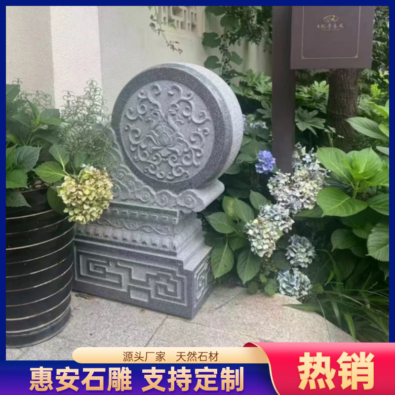 花岗岩大庆家用青石门墩抱鼓石一石雕