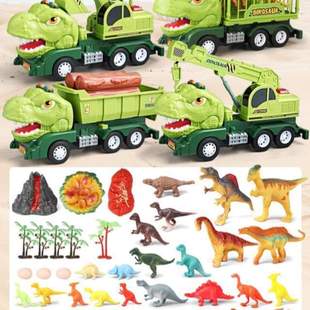 恐龙3玩具车岁到宝宝益智41挖土机男孩儿童挖掘机65男童一2霸王龙