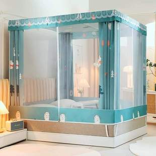 蒙古包蚊帐家用遮光防尘米床加密一体式 床帘顶拉链坐床式 1.51.8m