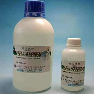 钠氏氨氮试剂试剂氨氮检测溶液水质分析500ml酒石酸钾钠纳氏溶液