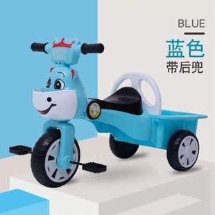 岁1折叠3音乐宝宝兜小孩自行车脚踏车带后灯光三轮车儿童玩具