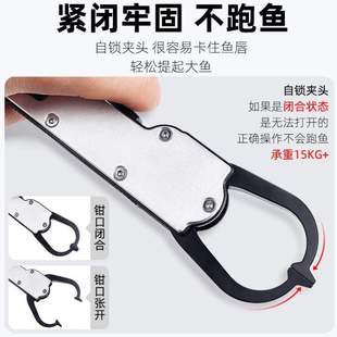 夹鱼取钩开环钳控大物多功能 钳子路亚钳剪刀钓鱼控鱼器铝合金套装