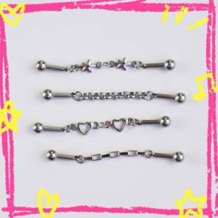 星星耳桥定制解构拼接链条超酷长度灵蛇百搭满可钛钻 螺丝爱心钢