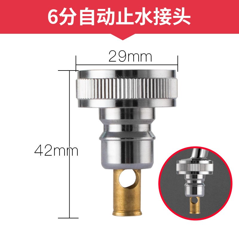 网红可批全自动洗衣机进水管加长花洒软管