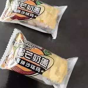 雪丽芙榴莲芒果双拼奶盖沙琪玛休闲零食品早代餐整箱追剧
