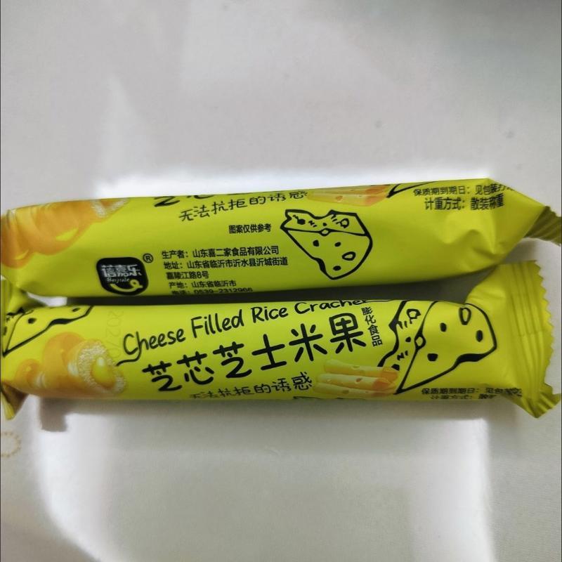 芝芯芝士奶酪棒米果健康非油炸膨化食品能量棒夹心米果休闲