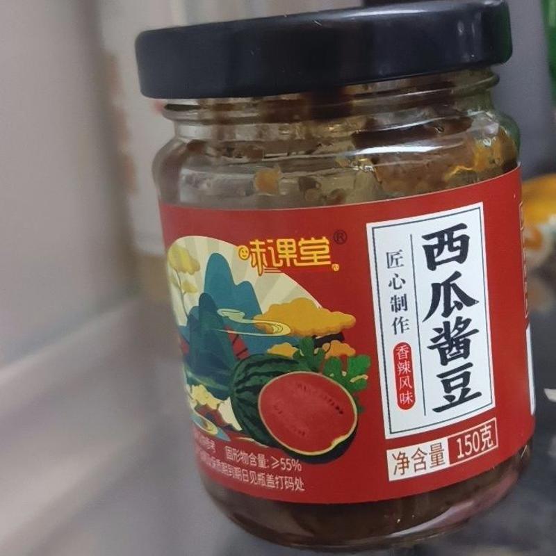 拌面夹馒头西瓜酱豆香辣五香辣酱豆子下饭酱拌面拌饭河南老式酱豆