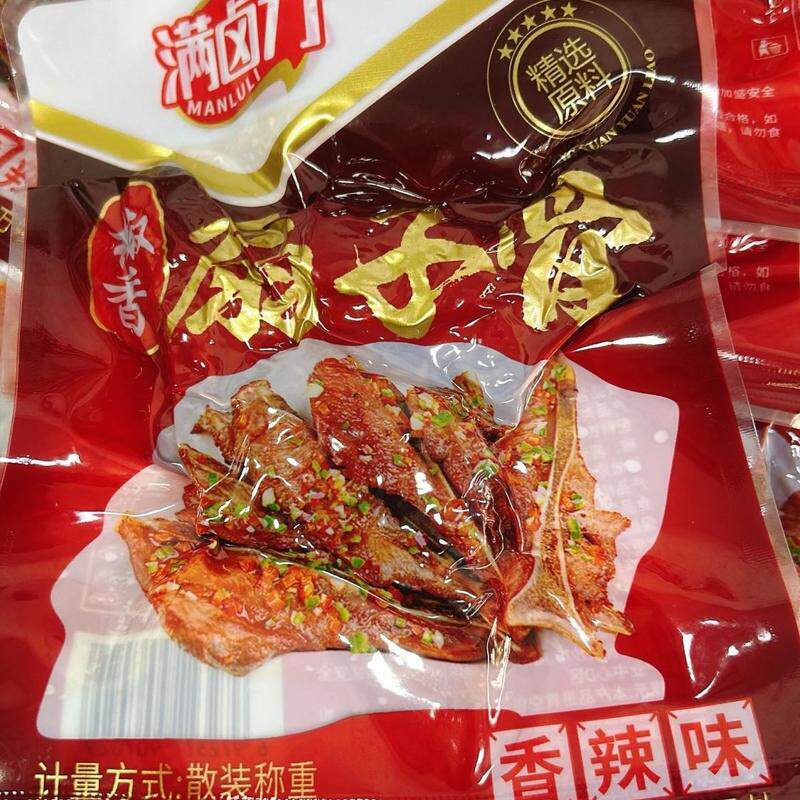 手抓扇子骨开袋即食香辣麻辣猪排骨猪肋骨整箱1袋
