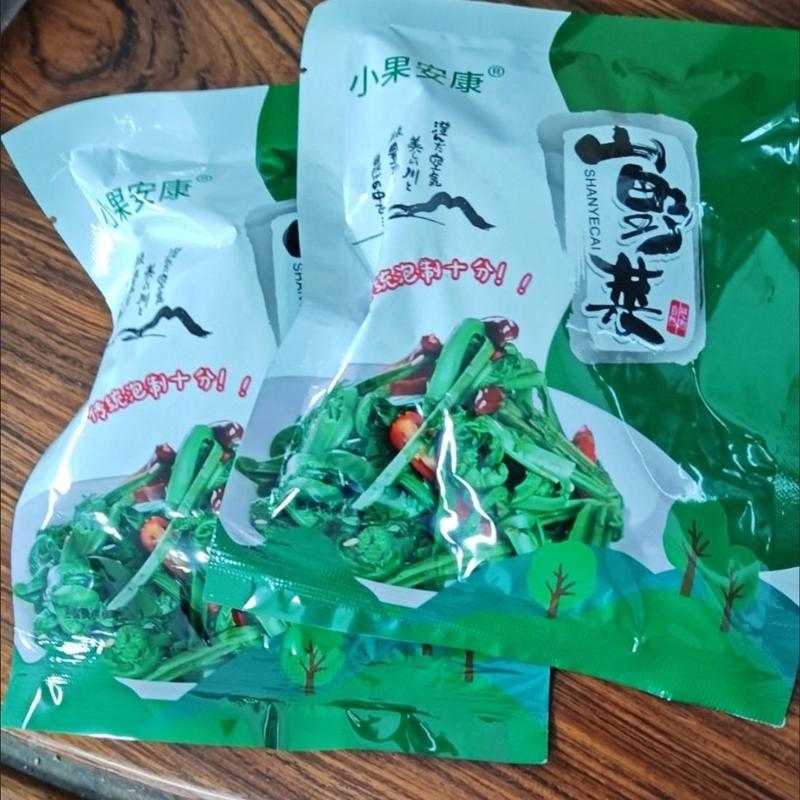 【净重发货】新晒香脆干黄瓜条农家自制黄瓜干当季干蔬菜脱水蔬菜