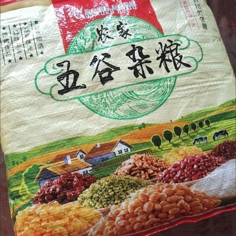 新粉豇豆农家花豇豆老品种江豆红豇豆熬粥煮饭八宝粥原料五谷杂粮