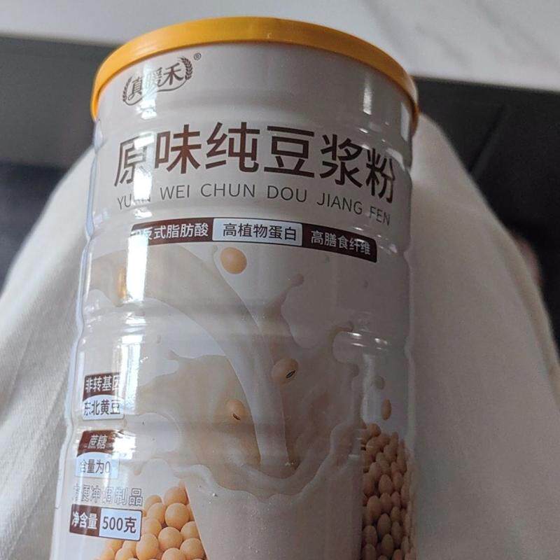 100%纯豆浆粉无糖精蛋白即食速溶学生上班族原味冲泡营养早餐免煮