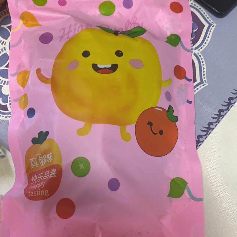 辣味紫苏酸枣片 美味酸枣 紫苏酸枣粑 手撕酸枣大片解馋小零食