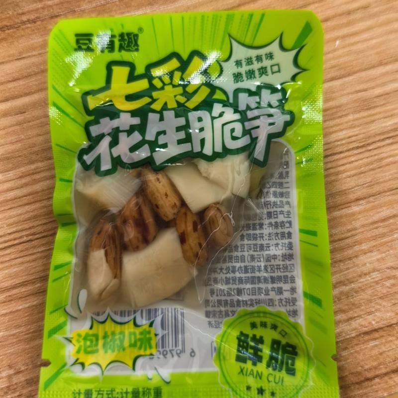 花生脆笋酸辣泡椒竹笋解馋山椒零食花生下饭开味小吃解馋