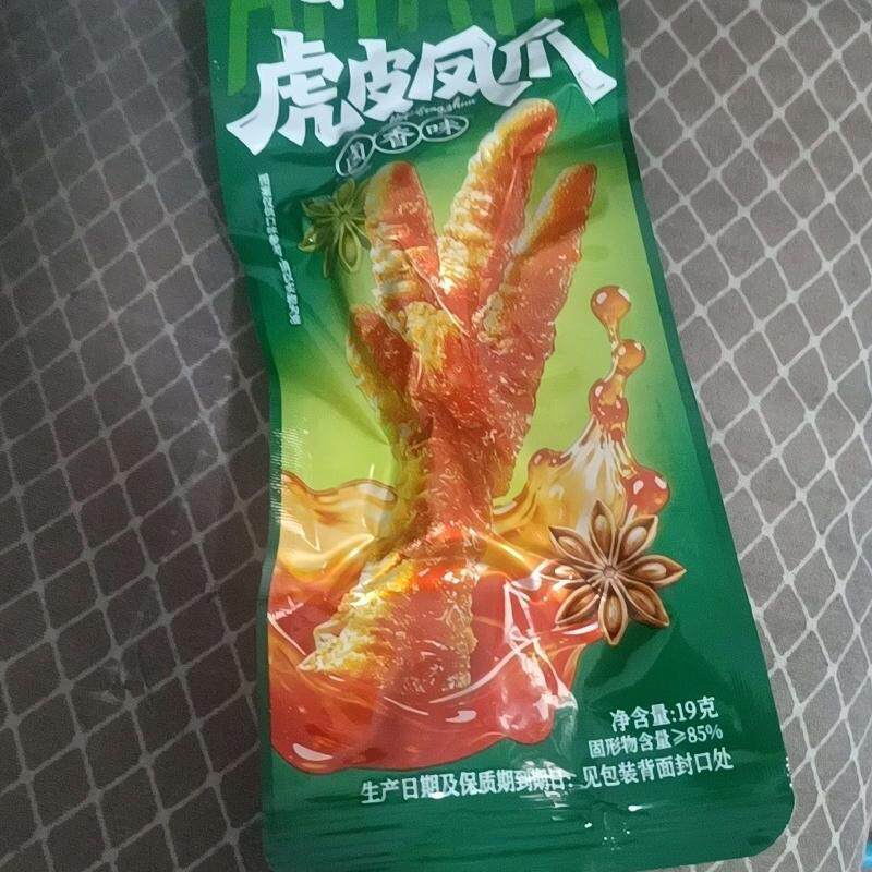 哎吖吖虎皮凤爪独立包装香辣卤香鸡爪休闲追剧小零食即食小吃