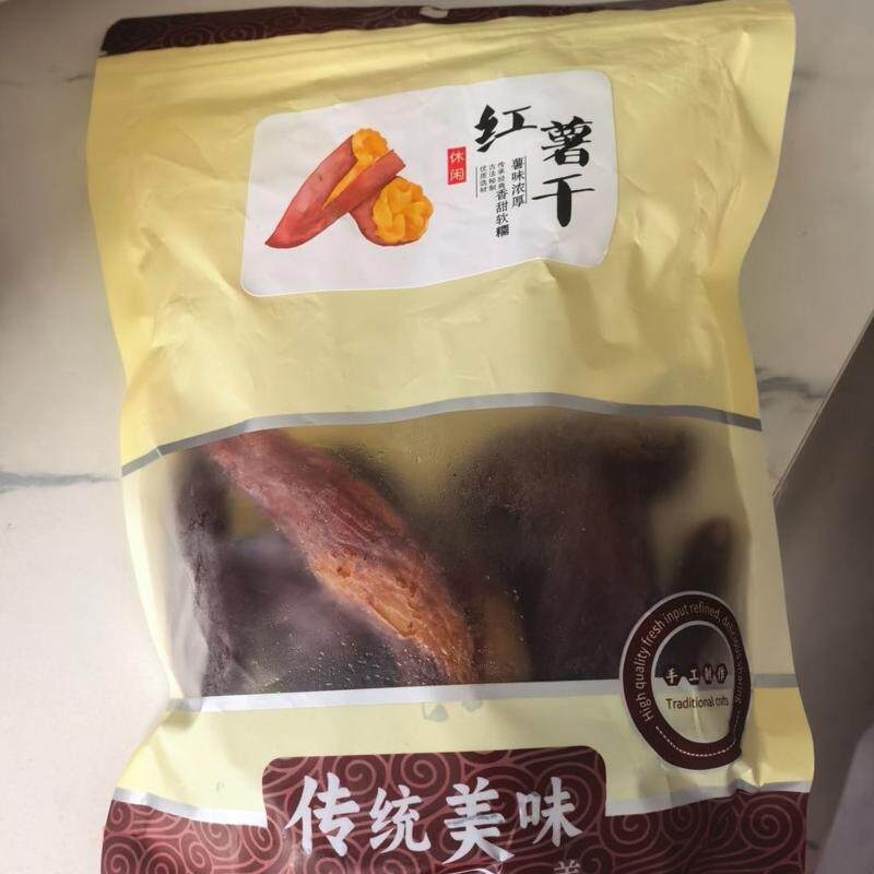 整根正宗带皮红瑶蜜薯干0脂肪 软糯香甜可口休闲健康小零食无添加
