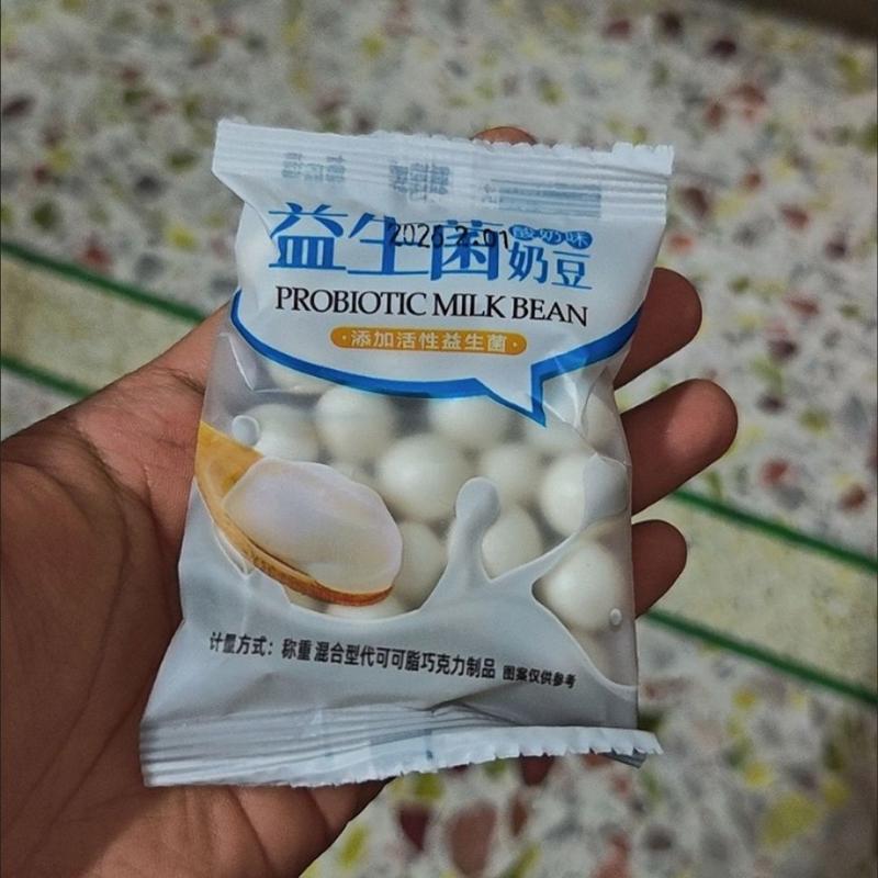 益生菌奶豆草莓酸奶味算算甜甜营养休闲小零食夹心巧克力独立包装